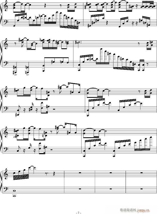 (V)7