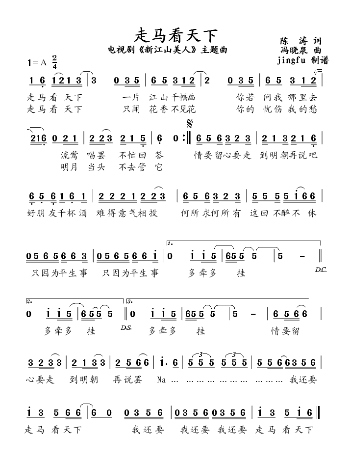 R(ָV)1