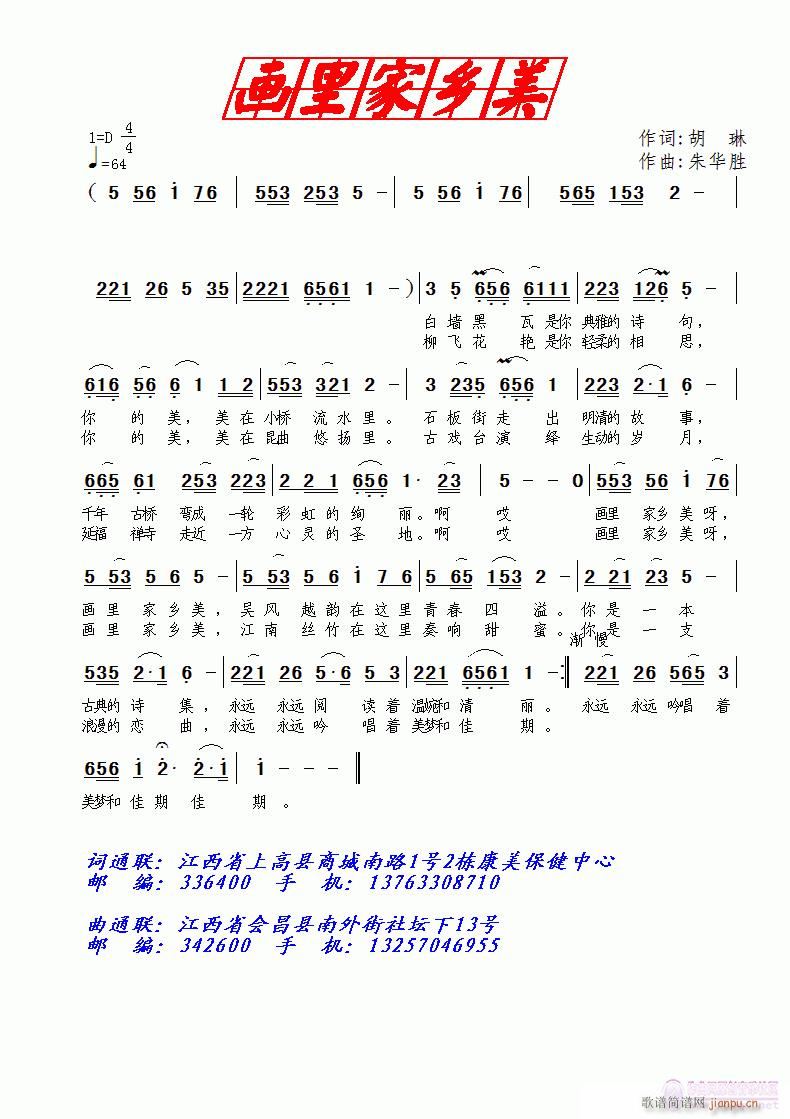 (hu)l(ָV)1