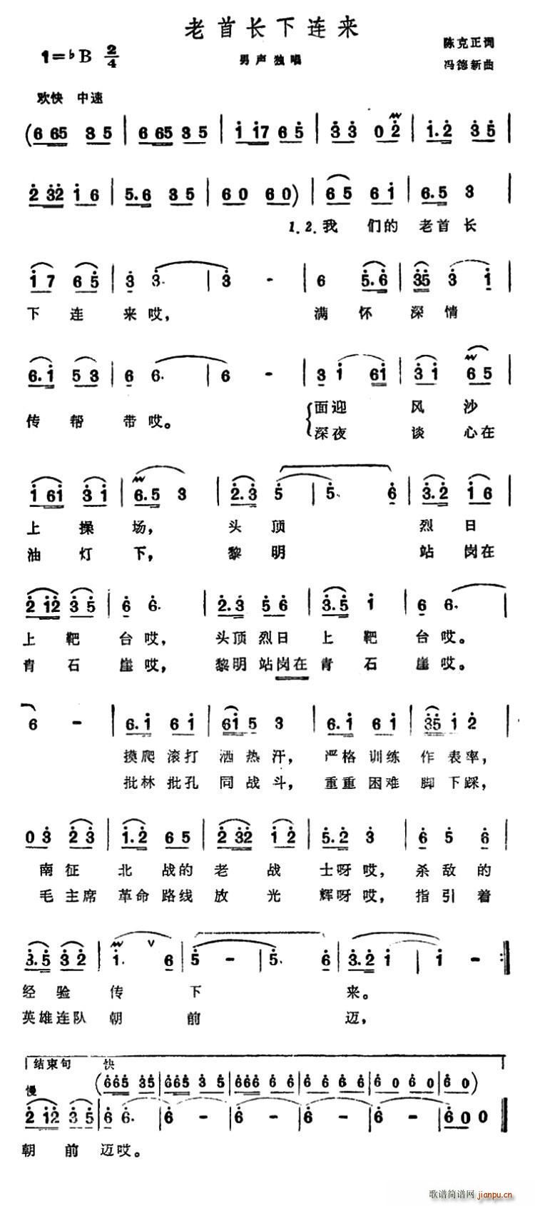 L(chng)B(li)(ָV)1