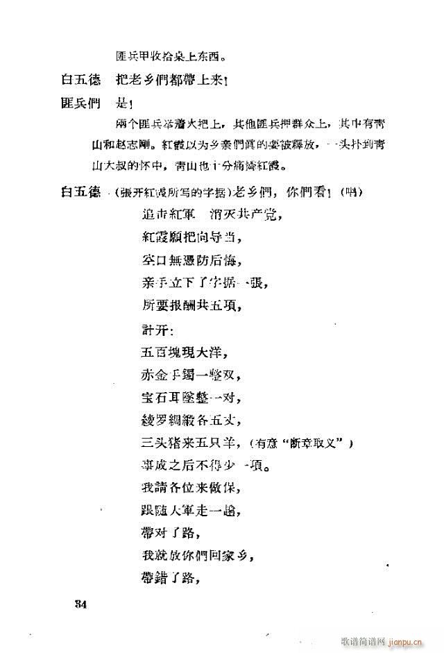 脡 tϼ11-40(ʮּ)24
