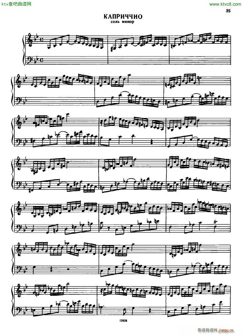 H ndel 1 Suiten for Piano Book 2(V)36