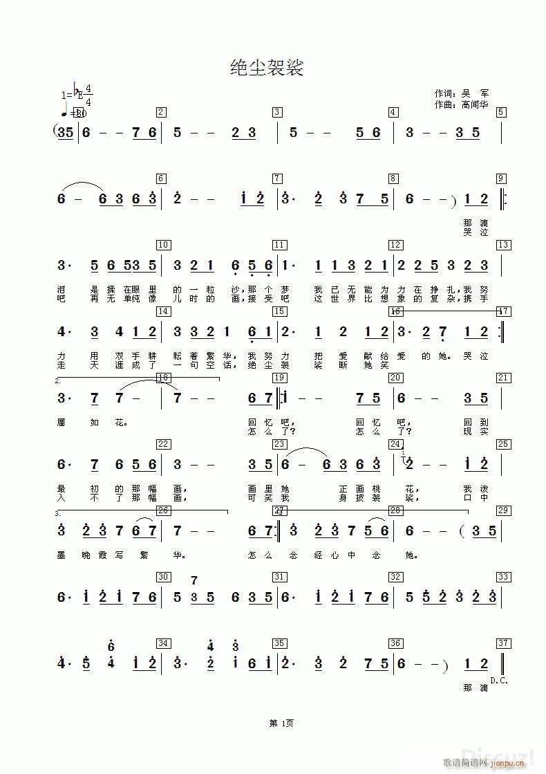 ^m(ָV)1