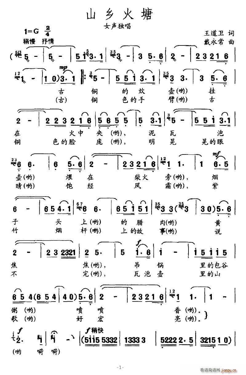 ɽl(ָV)1