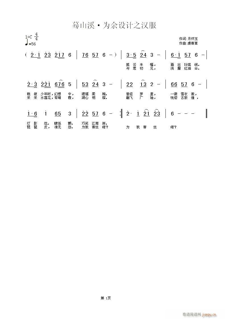 ɽϪ(ָV)1