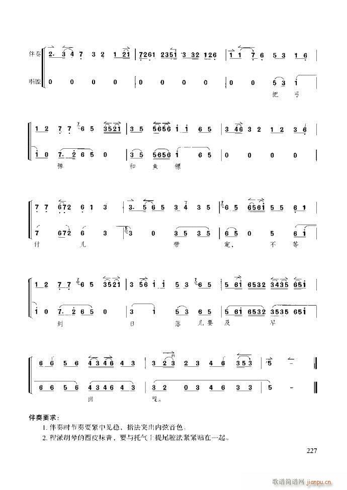 ̳ c181 259(ʮּ)47