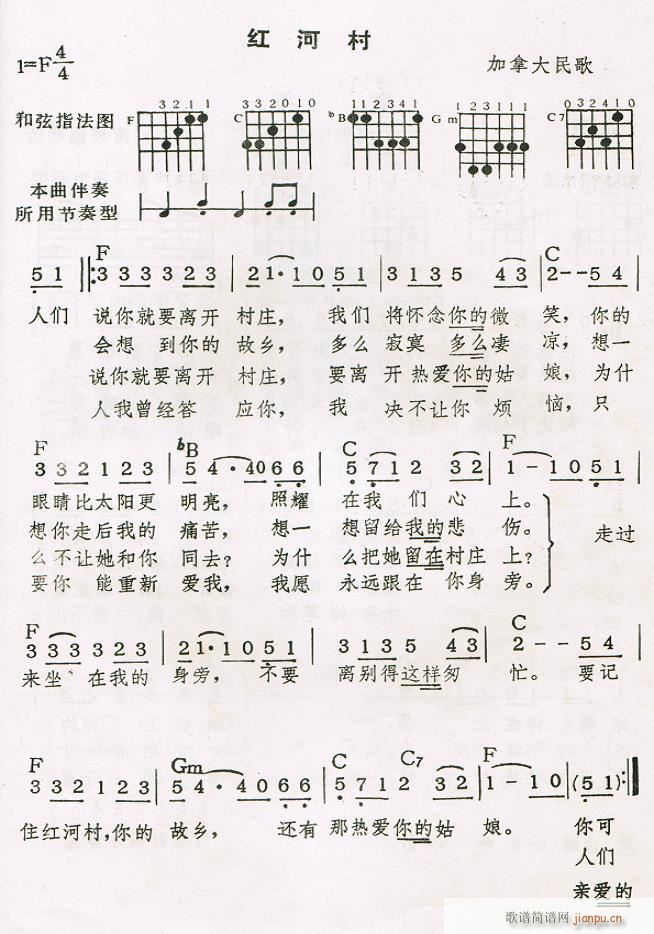 tӴ ô(V)1
