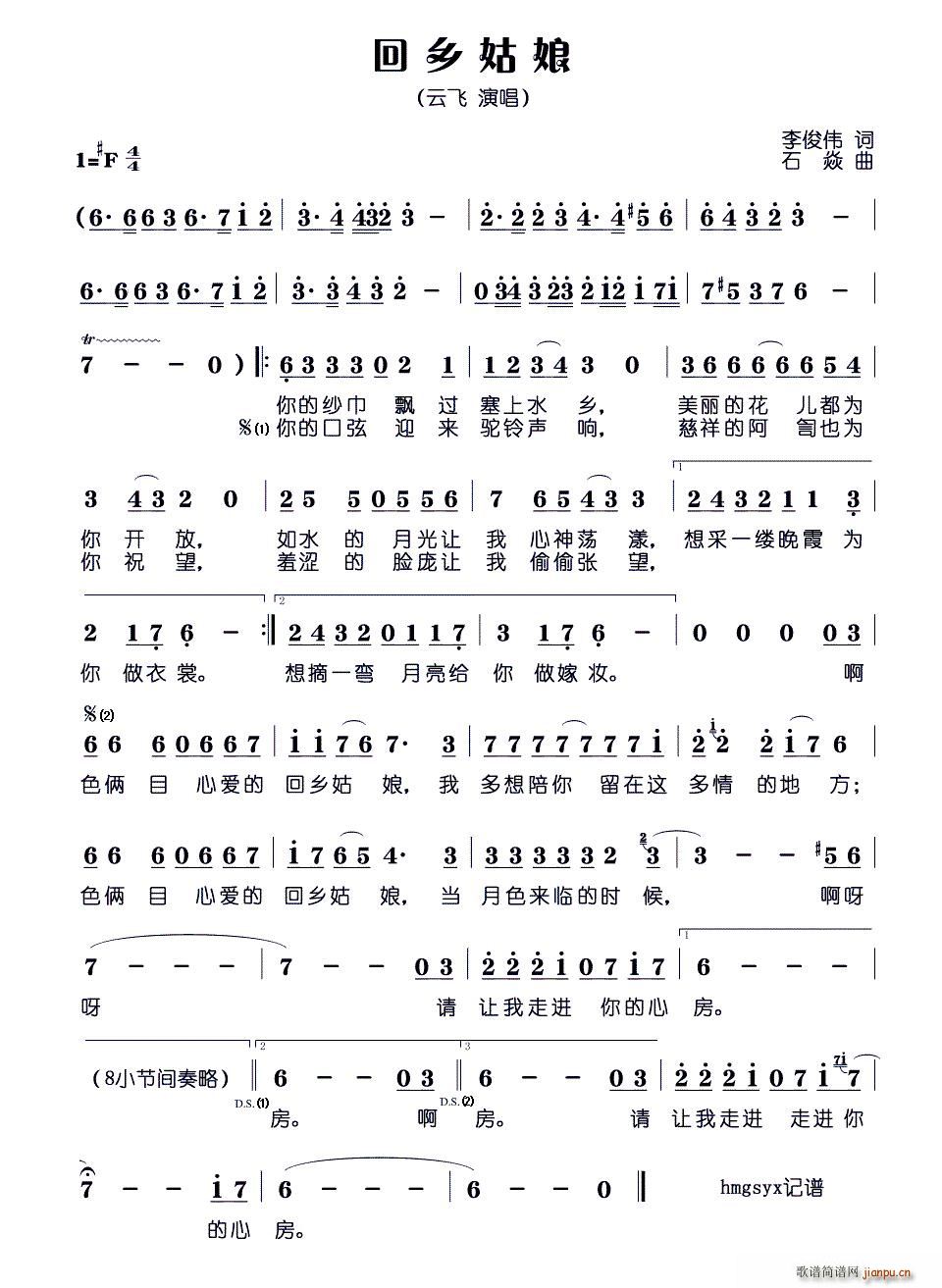 l(ָV)1