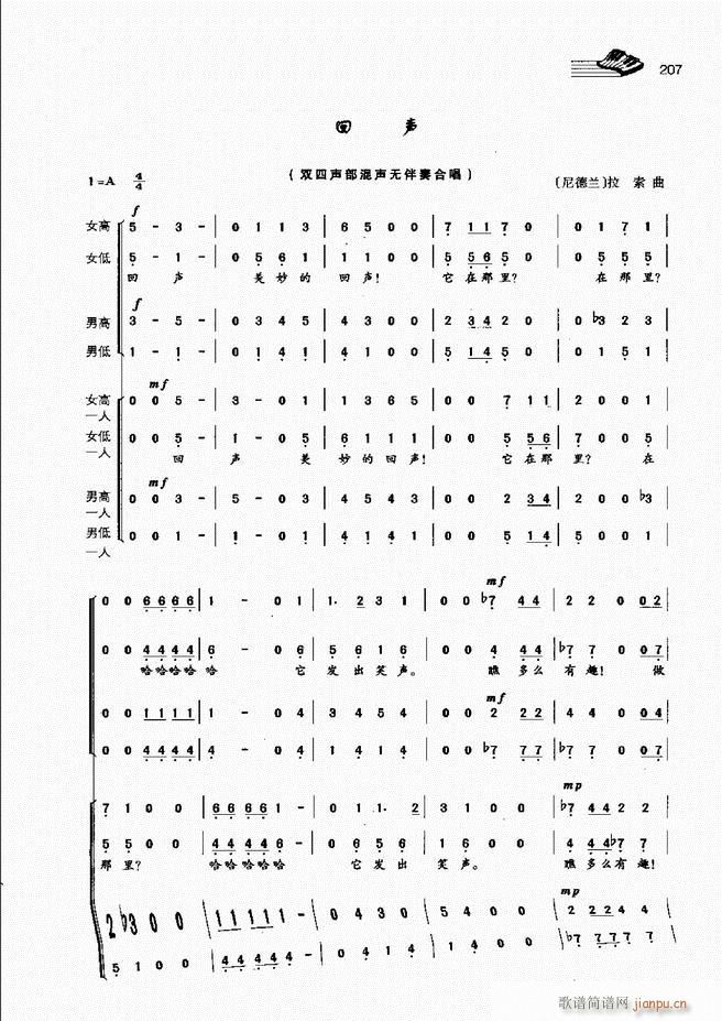 (l )A̳181 222(ʮּ)27