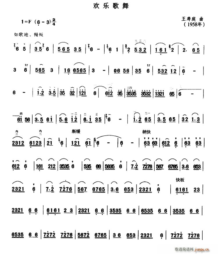 g(l )(ָV)1
