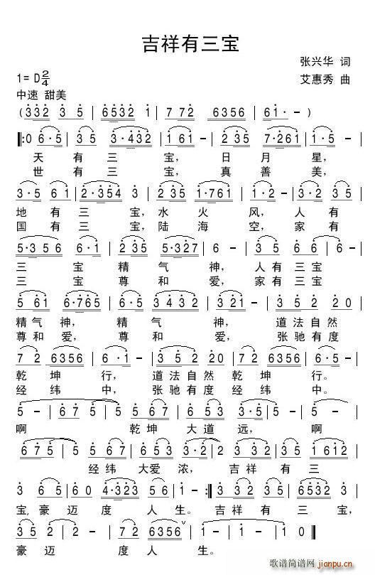 (ָV)1