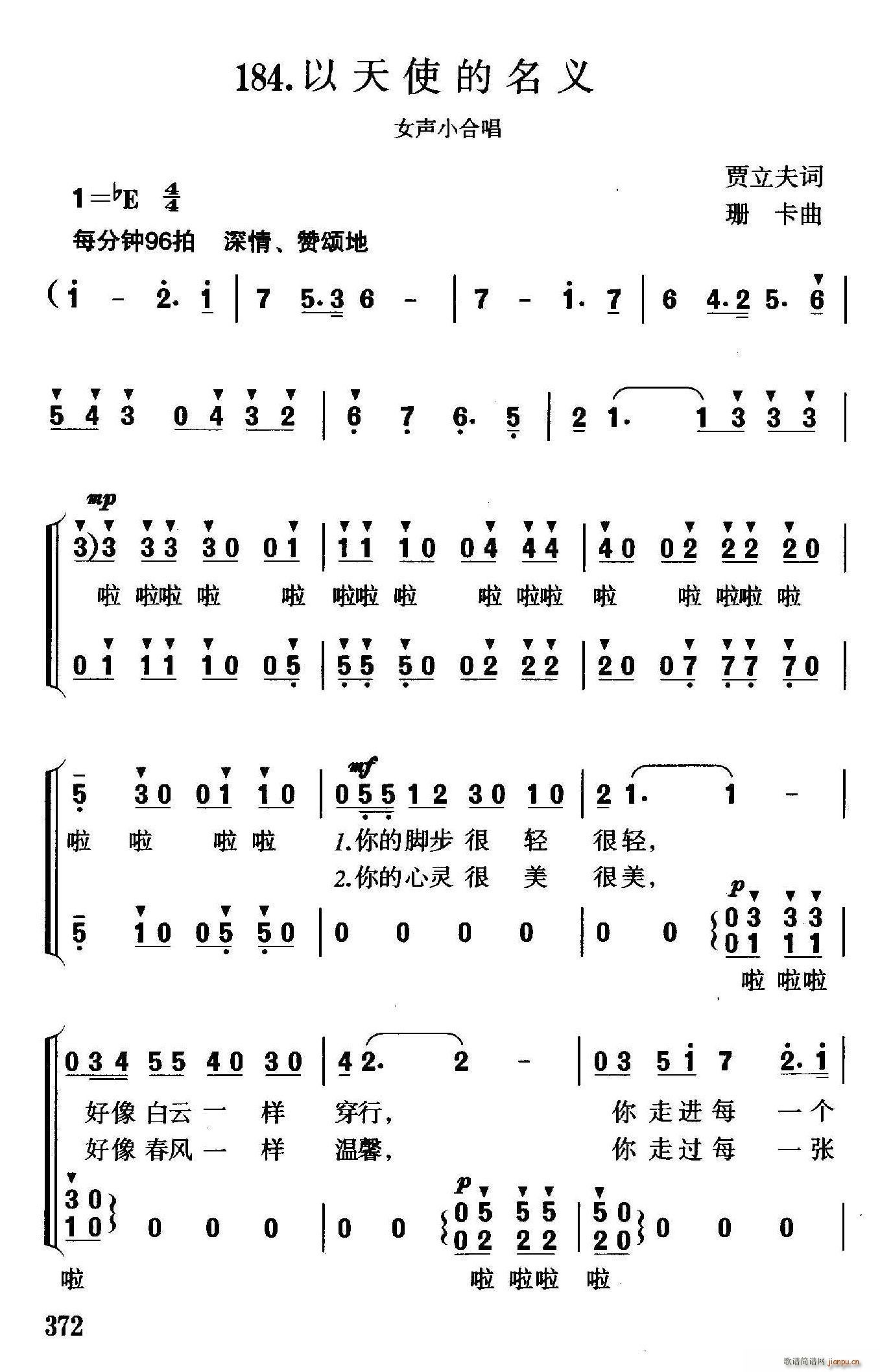 ʹx ŮСϳ(ϳV)1