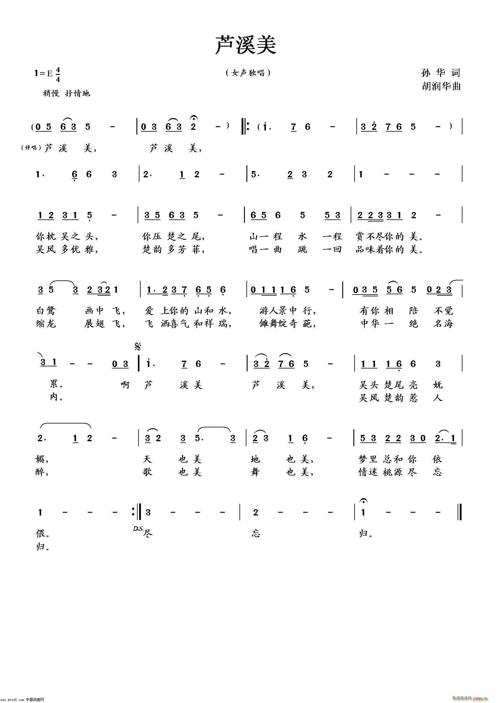 JϪ(ָV)1