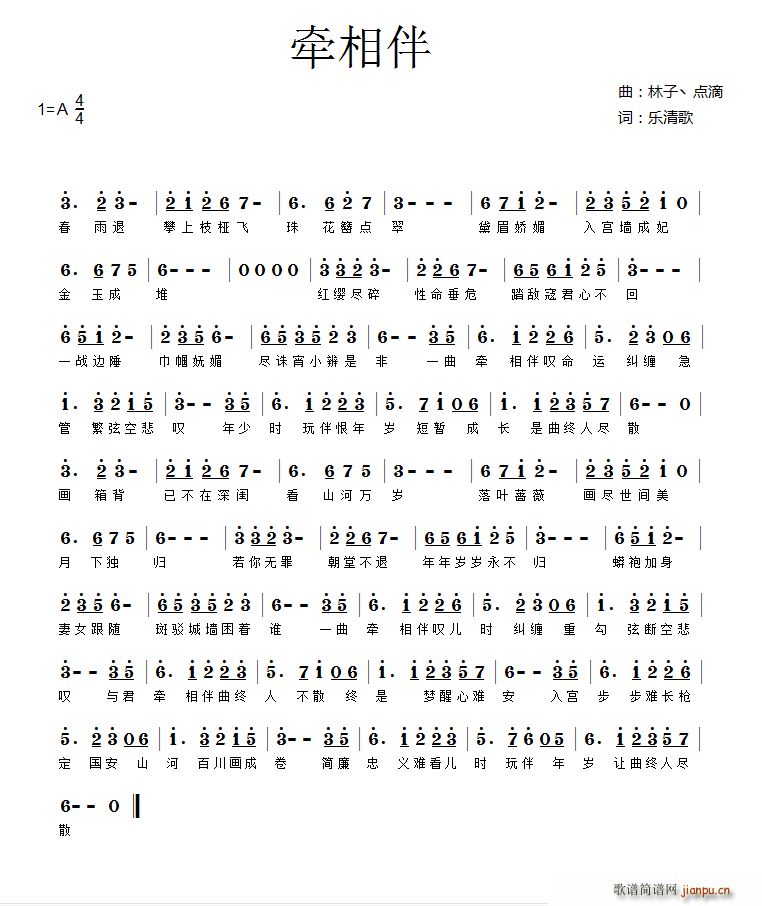 (ָV)1