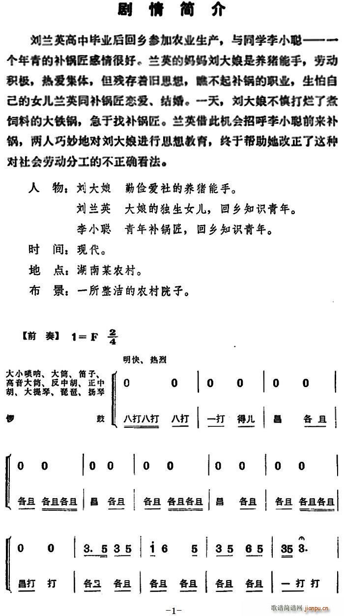 a ȫ(ָV)1