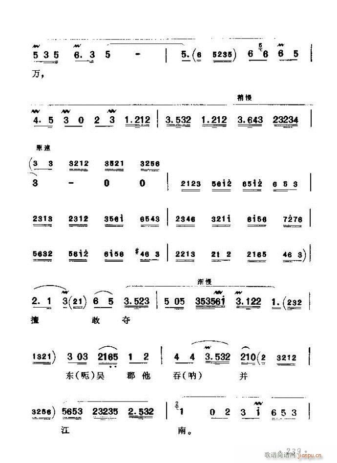 (zh)ǻx ϼ 181 240(V)59