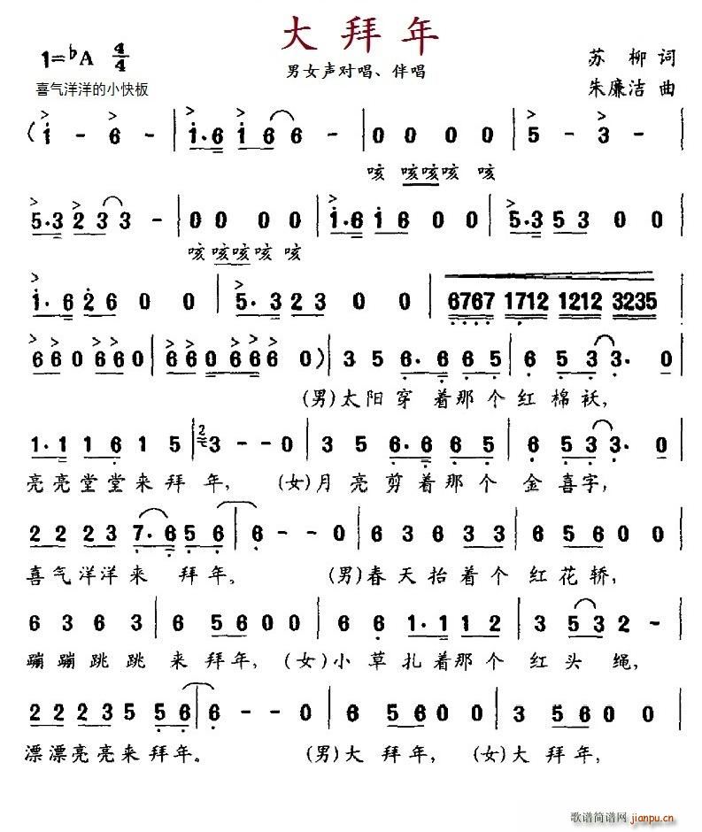 (ָV)1