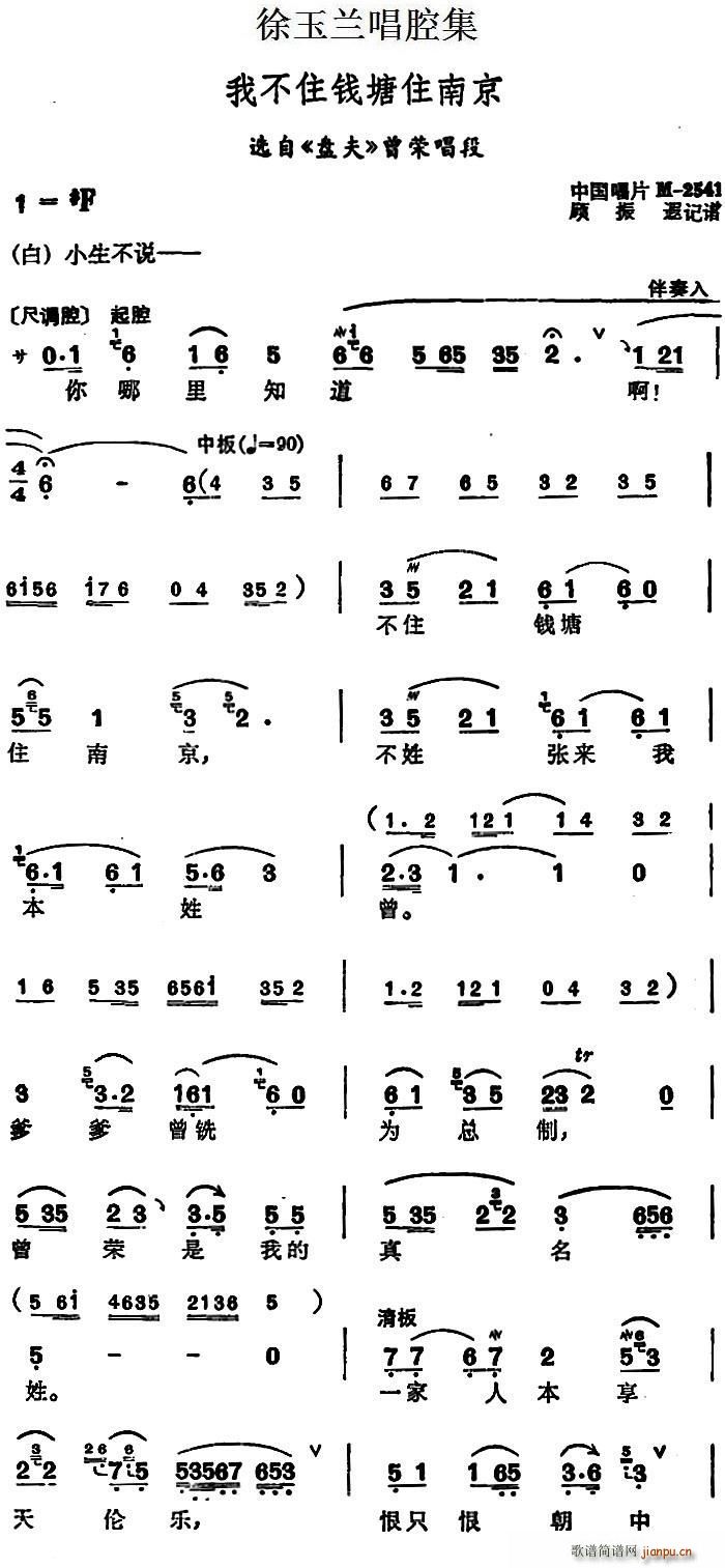 mǻ ҲסX(qin)סϾ x P(pn) s(ʮּ)1