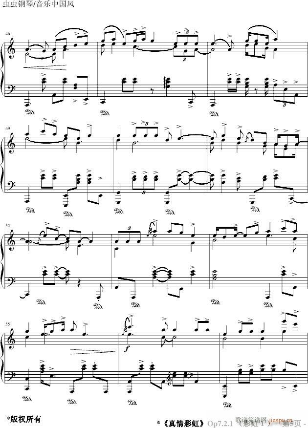ʺ(V)5