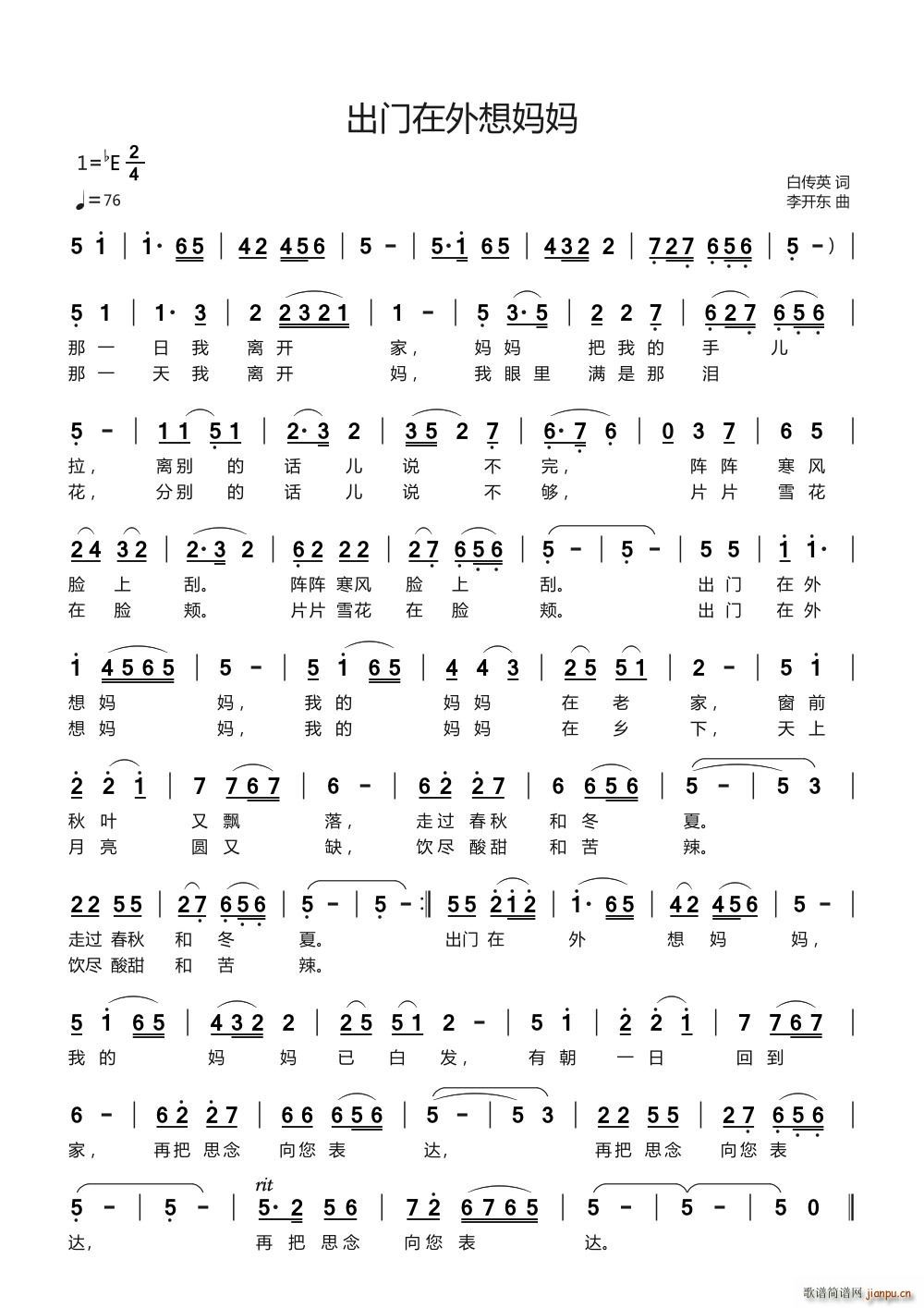 T(mn)닌(ָV)1