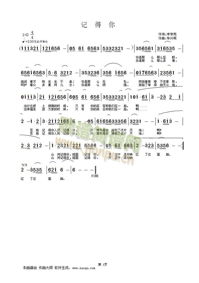 ӛ(ָV)1