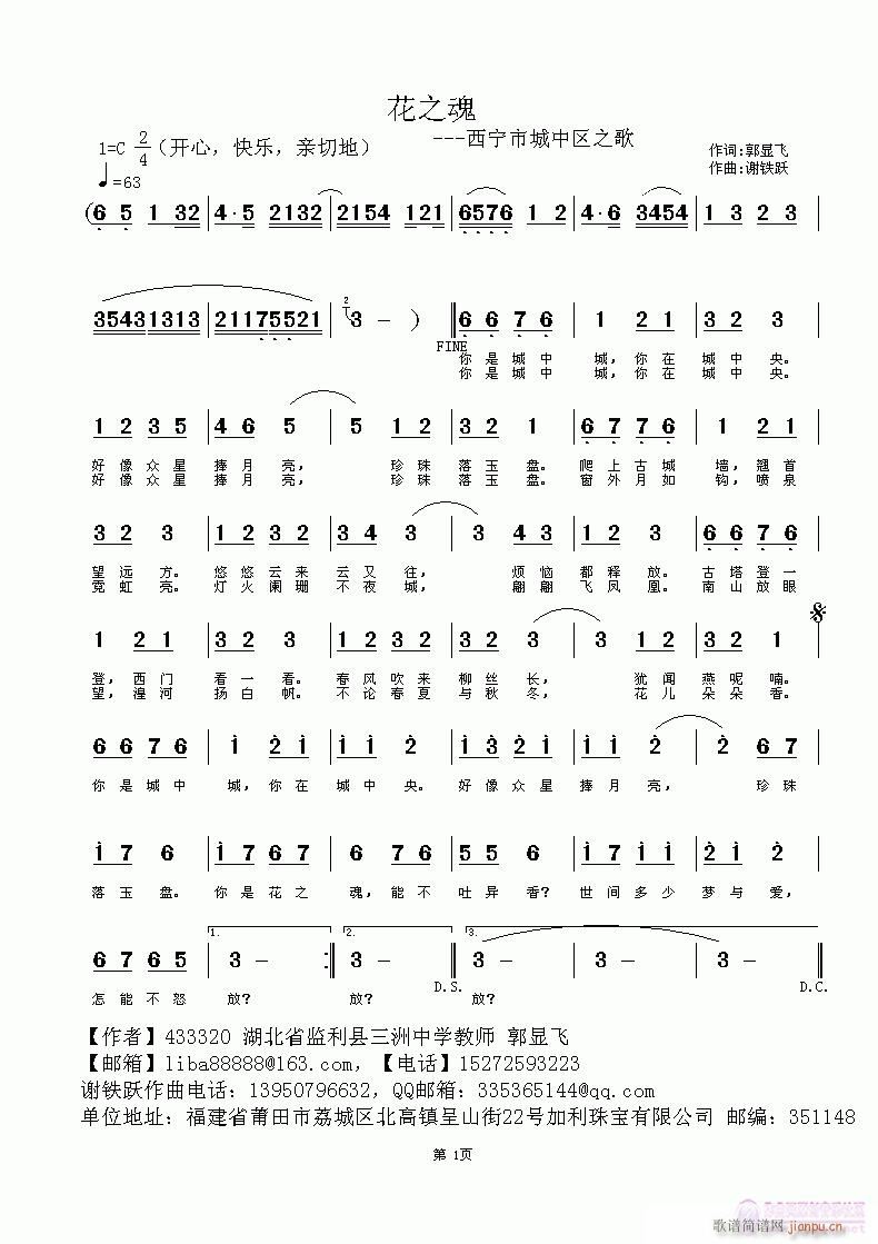 ֮(ָV)1