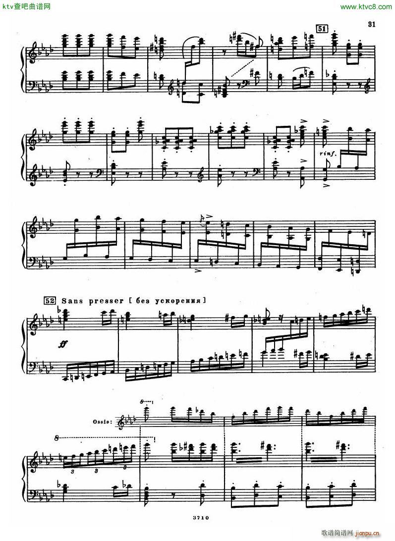 Leyetchkiss Dukas apprenti sorcier(V)30