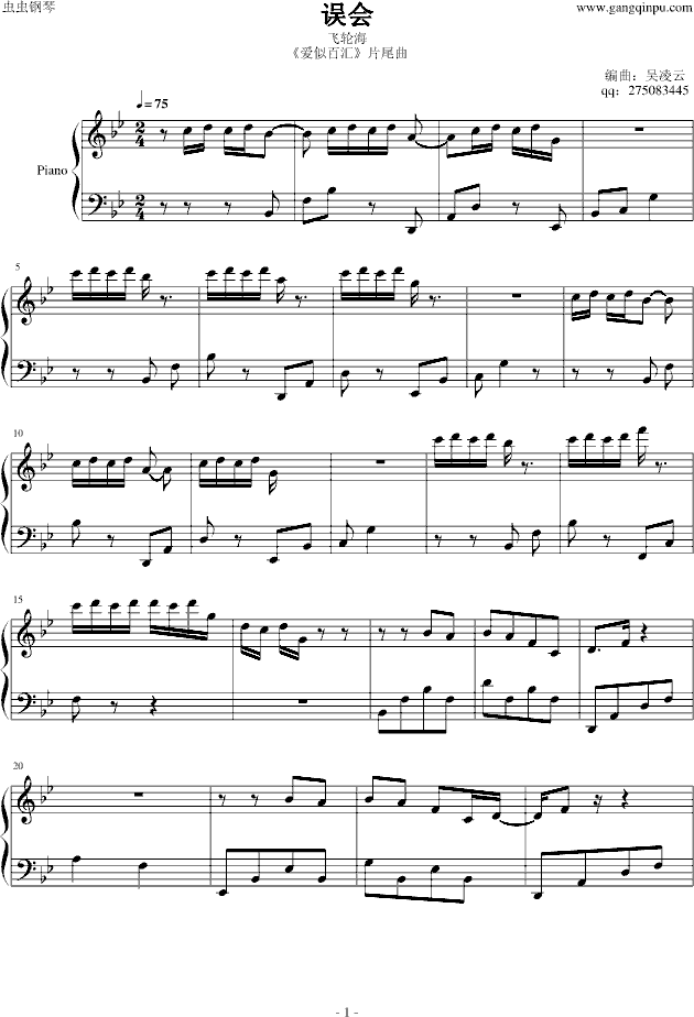 `(hu ) (i)ưمRƬβ(V)1