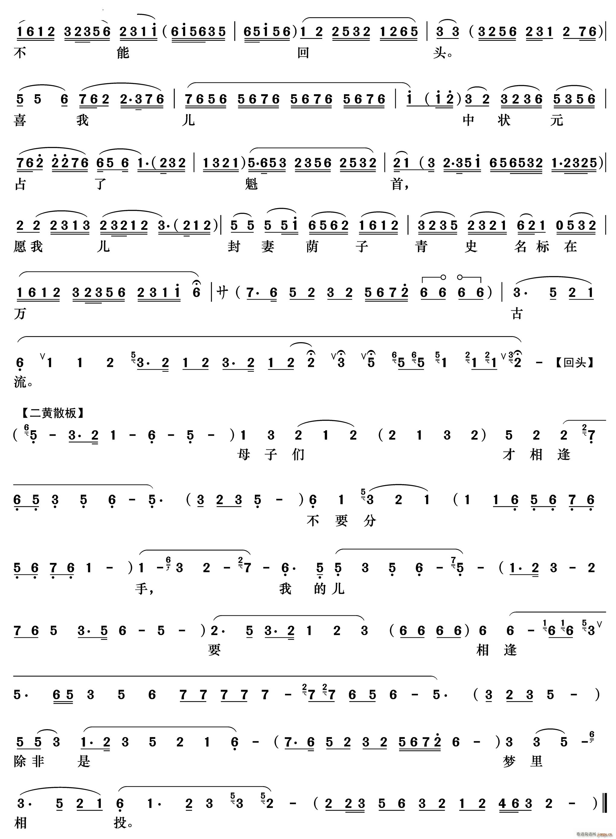 δ_(ki)ԲIp  ؑ(V)8
