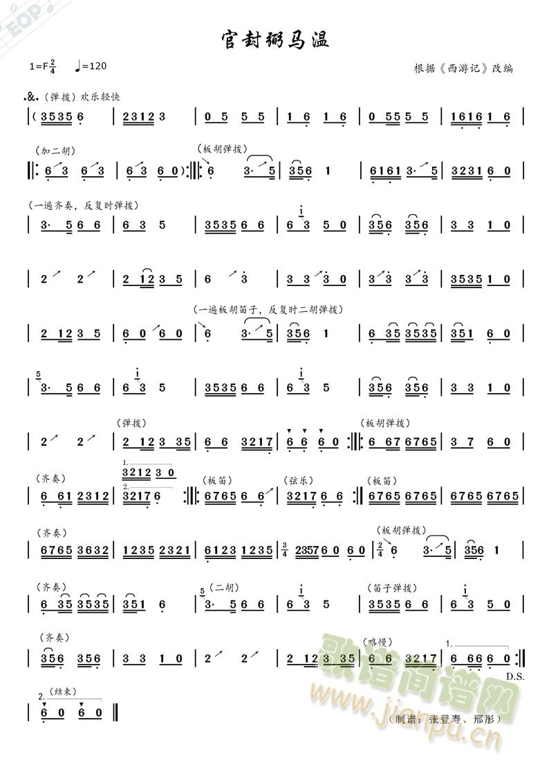 ٷR(V)1