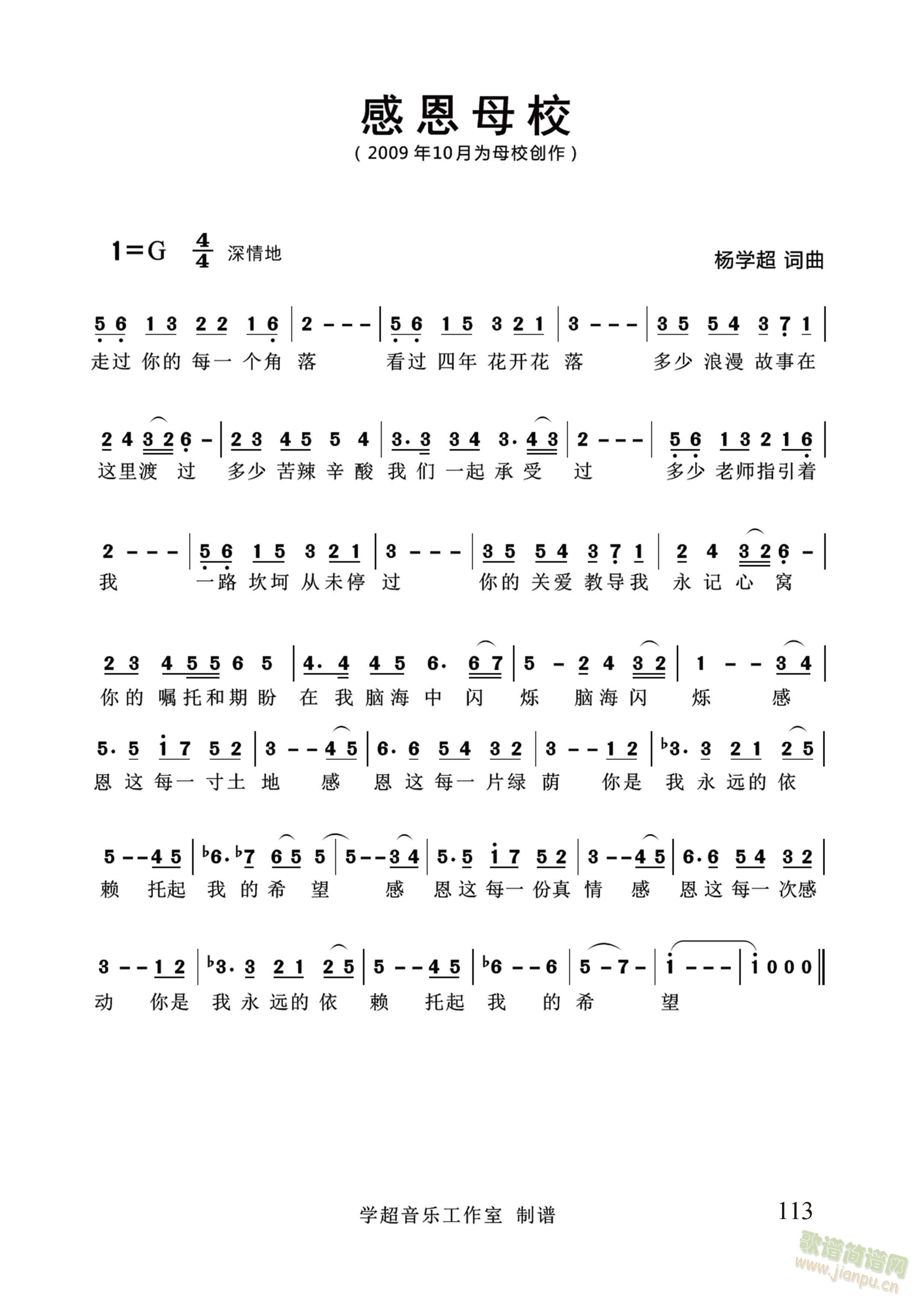 жĸ桿W(xu) ~(ʮּ)1