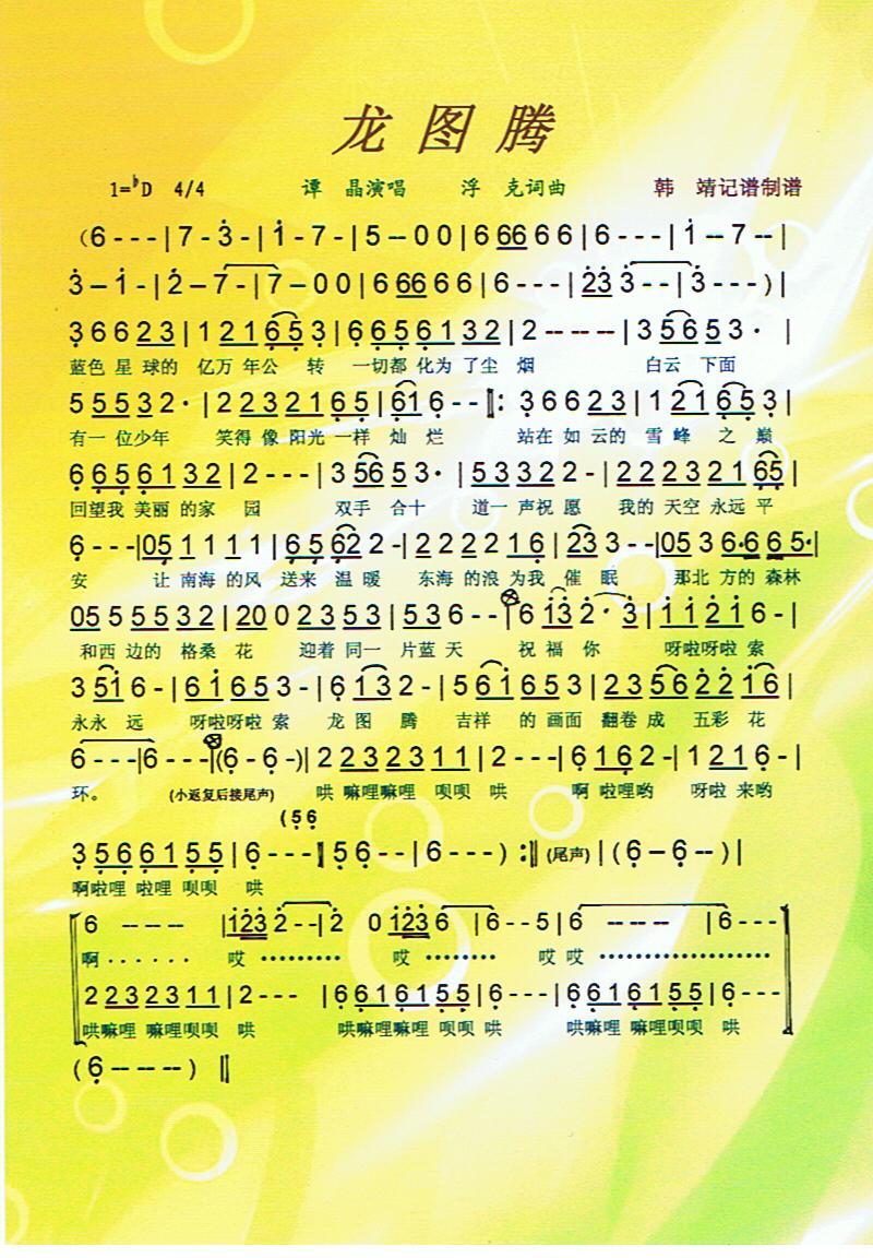 DvV(ָV)1
