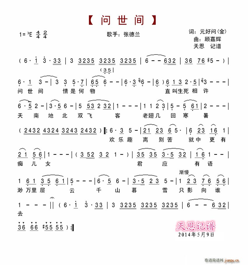 (wn)g(ָV)1