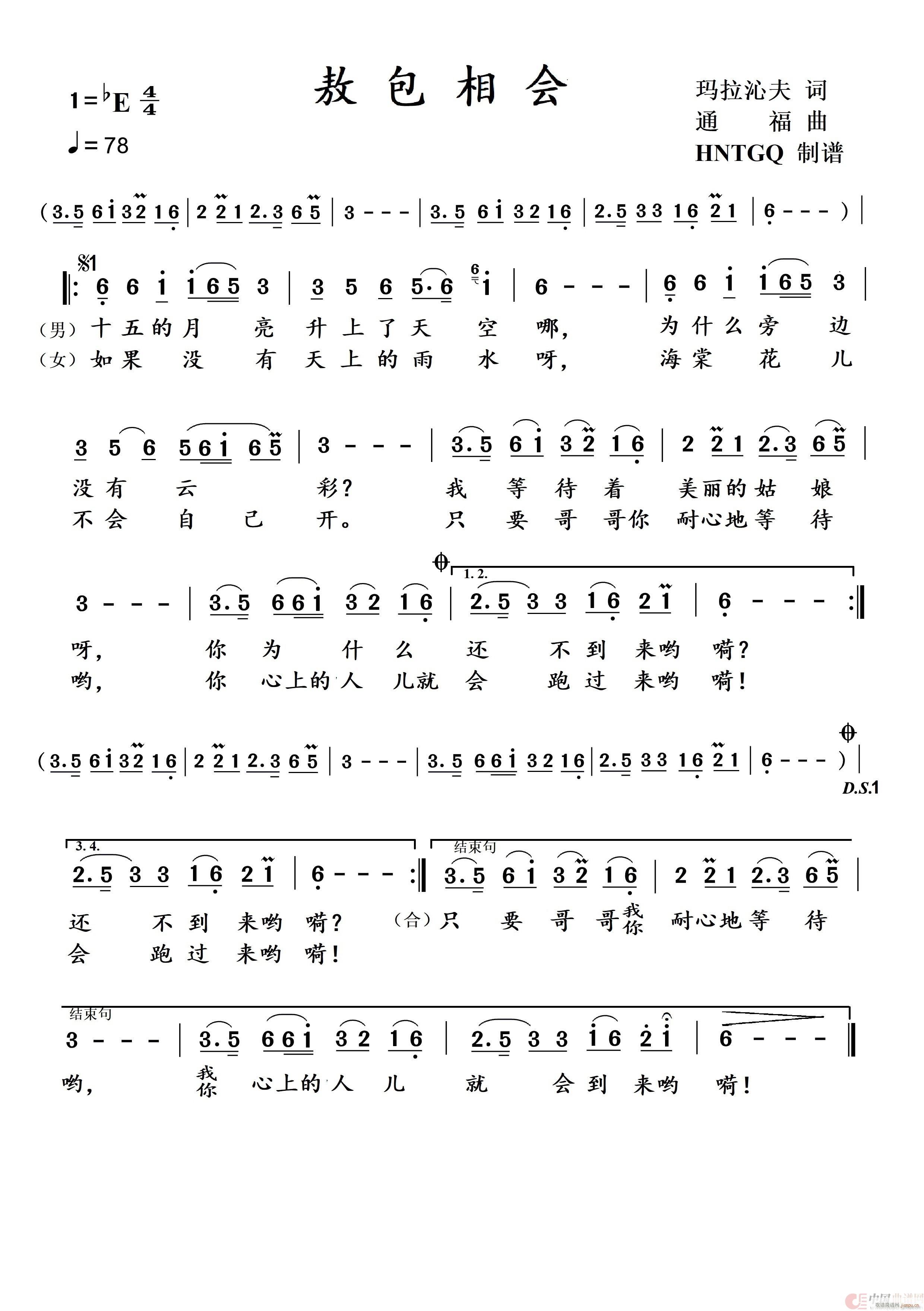 (hu ) 2(g)汾(ָV)1