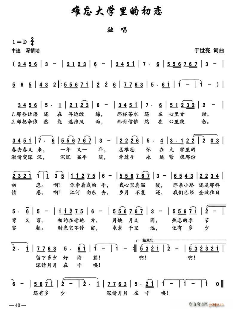 ?yW(xu)ĳ(ָV)1