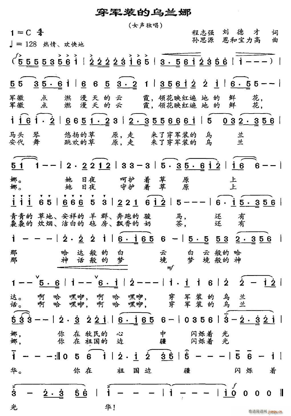 ܊bĞm(ָV)1