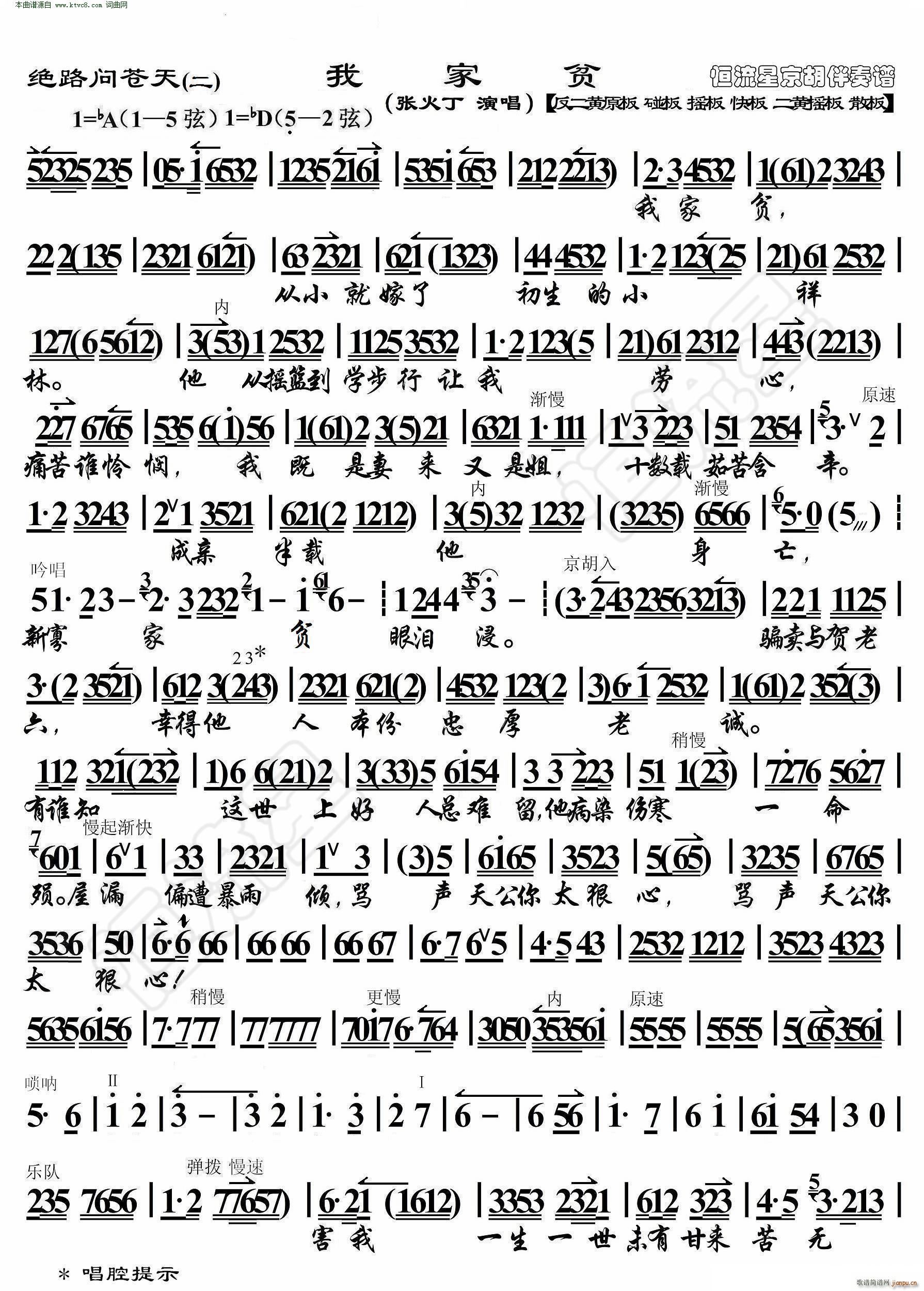 ^·(wn)n Ҽؚ V(V)1