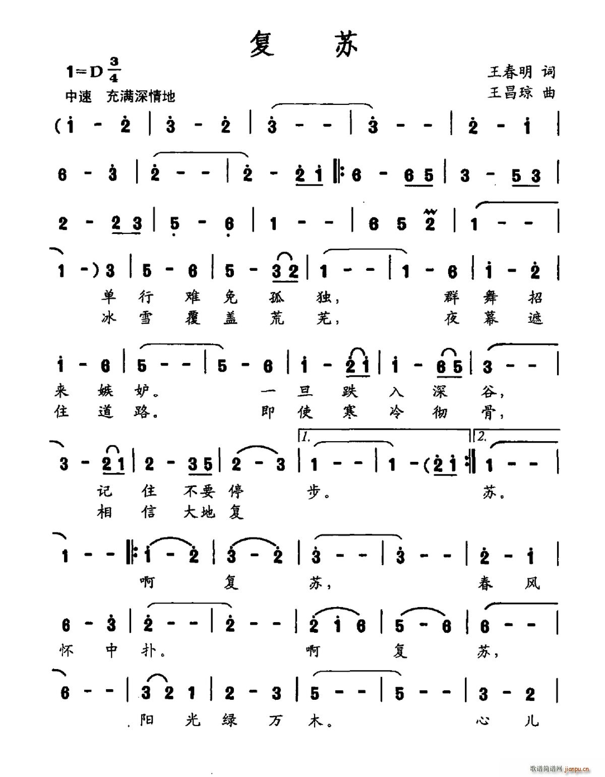 K(ָV)1