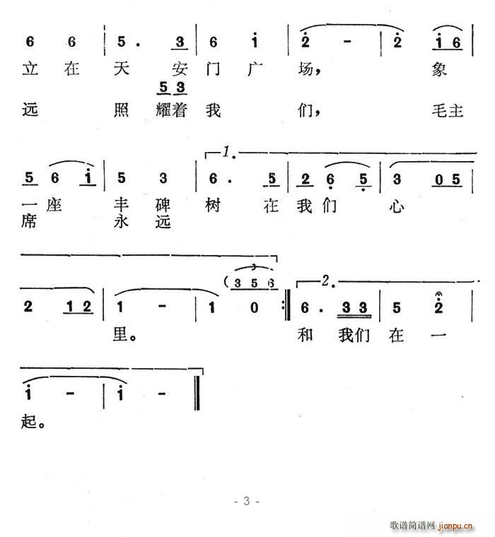 ëϯoʿhl(ʮּ)3