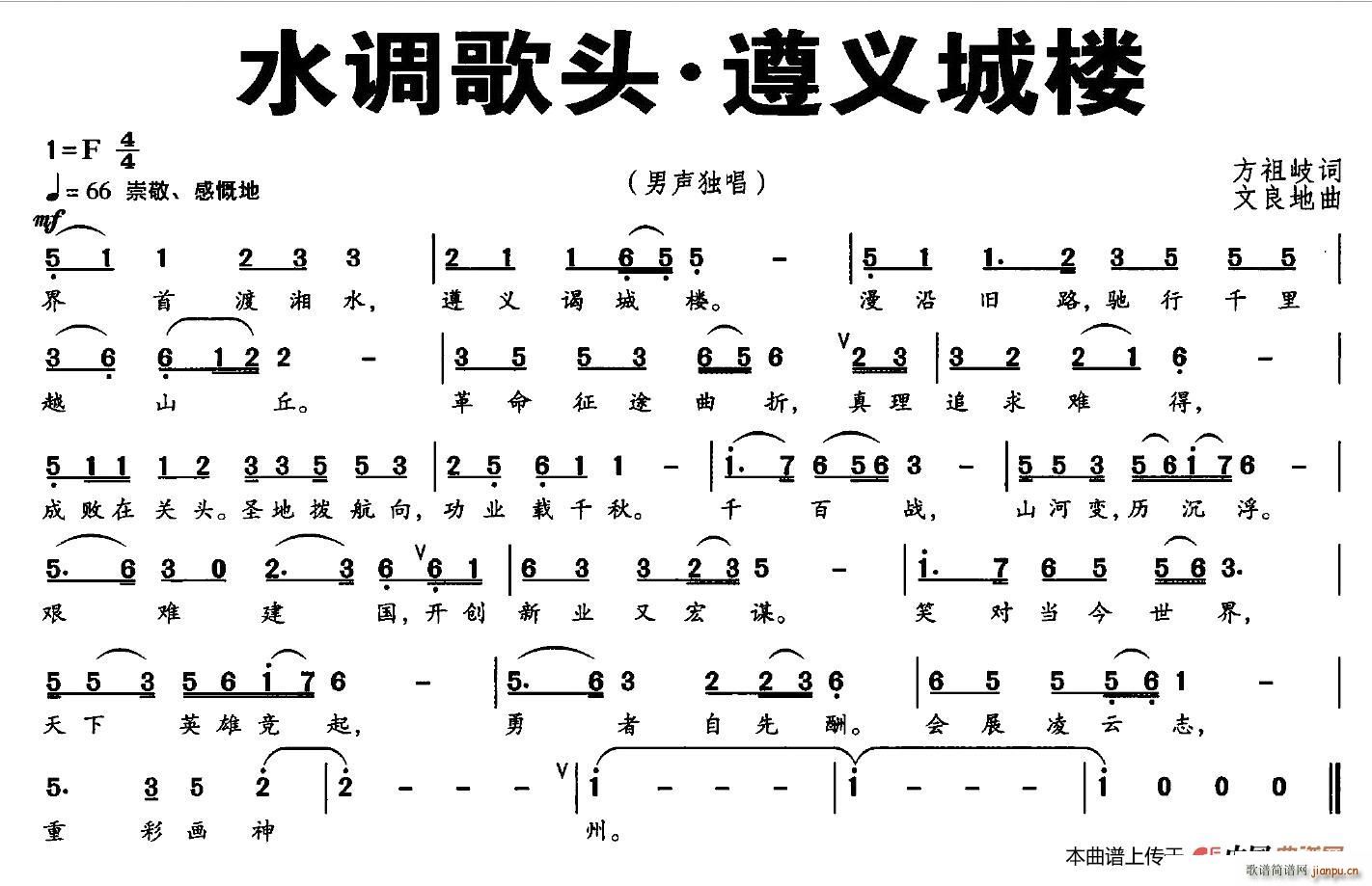 ˮ{^ x^(ָV)1