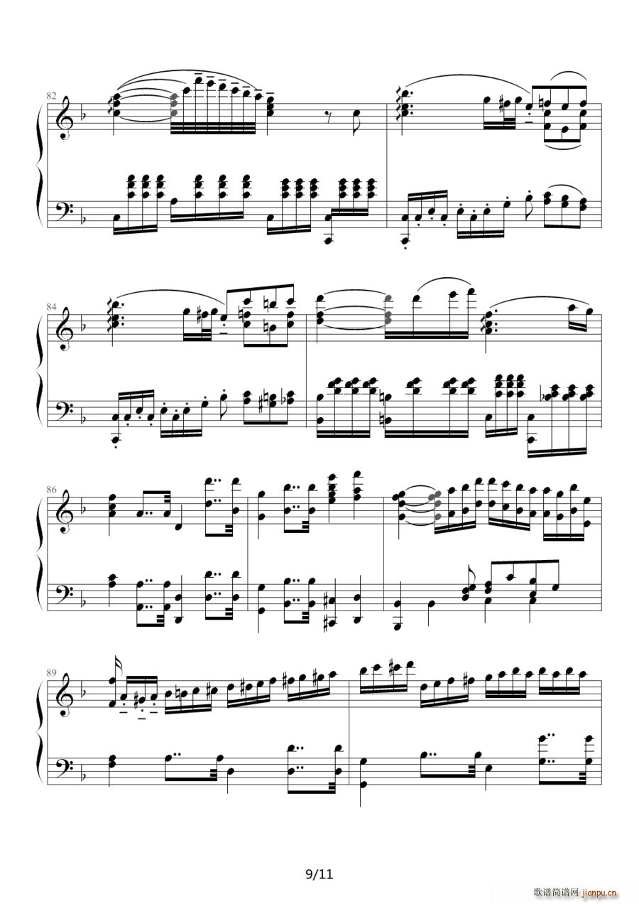 F{ Romance No 2 Op 50 ؐ ͬСľ(СV)9