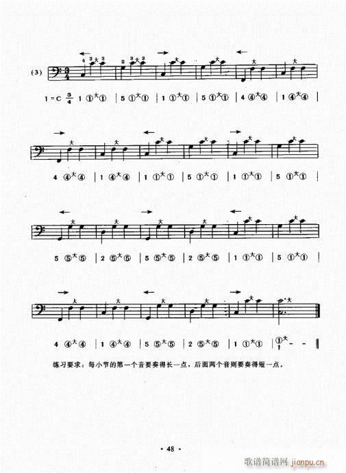 L(fng)ٳɽ̳41-60(L(fng)V)8