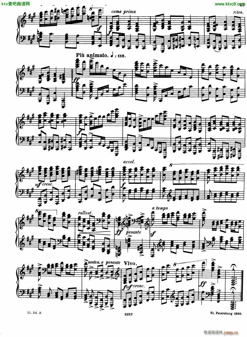 Glazunov Theme et Variations Op 72(V)23