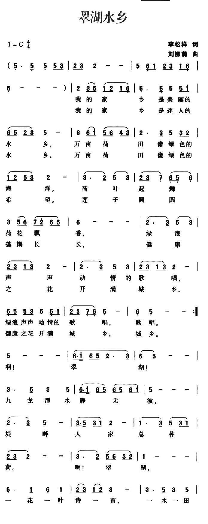 ˮl(ָV)1