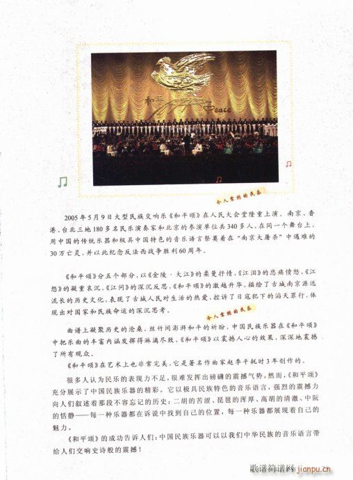 ӌW(xu)ʲô(l )61-80(ʮּ)15