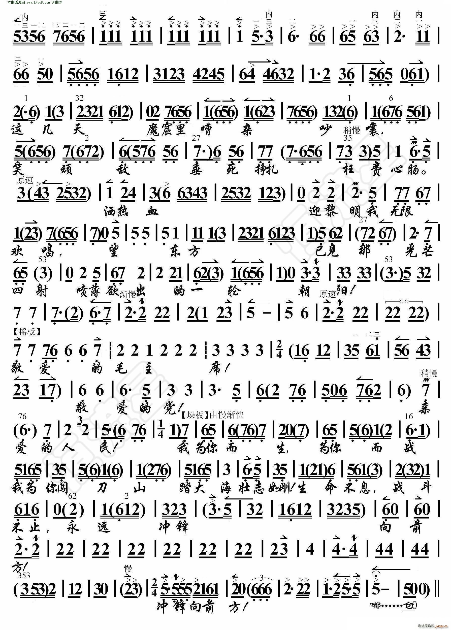tɫ܊ h_hǰ V(V)3