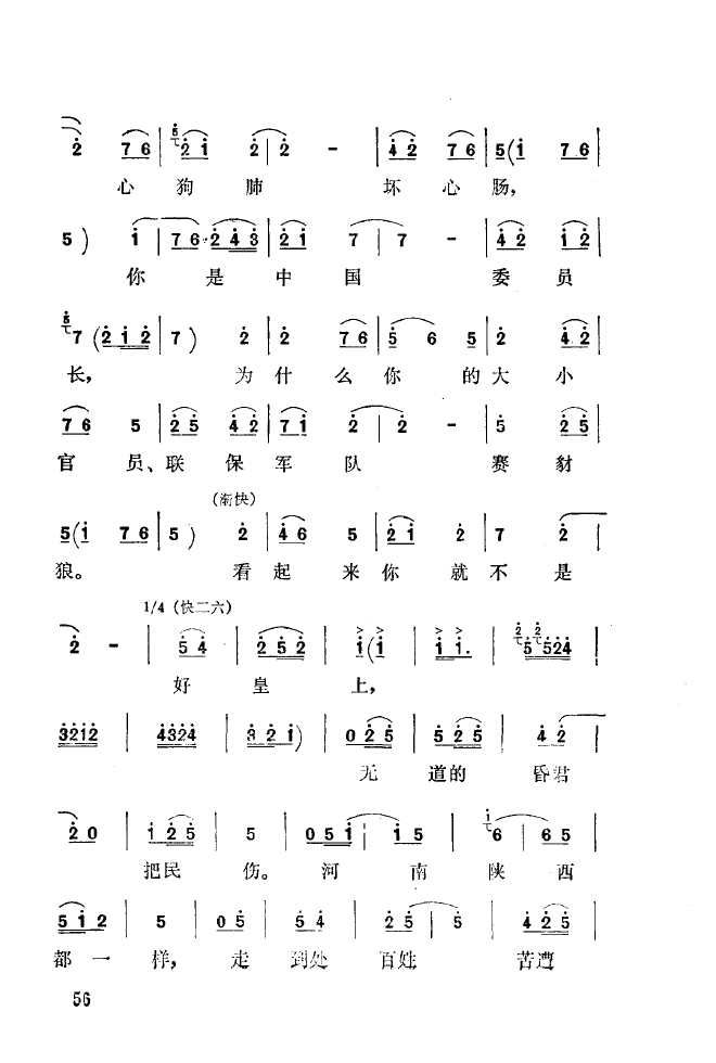 ǻ(l )\ 051 100(ʮּ)12