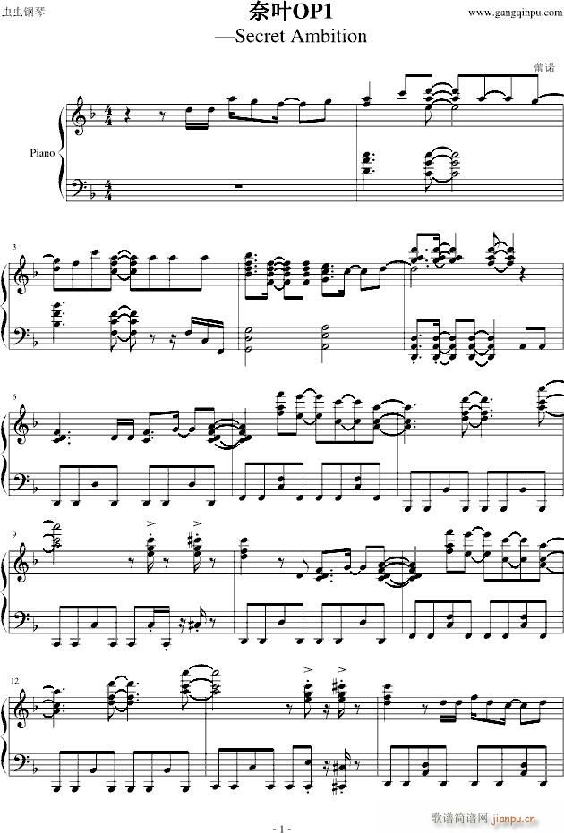 ~OP1Secret(V)1