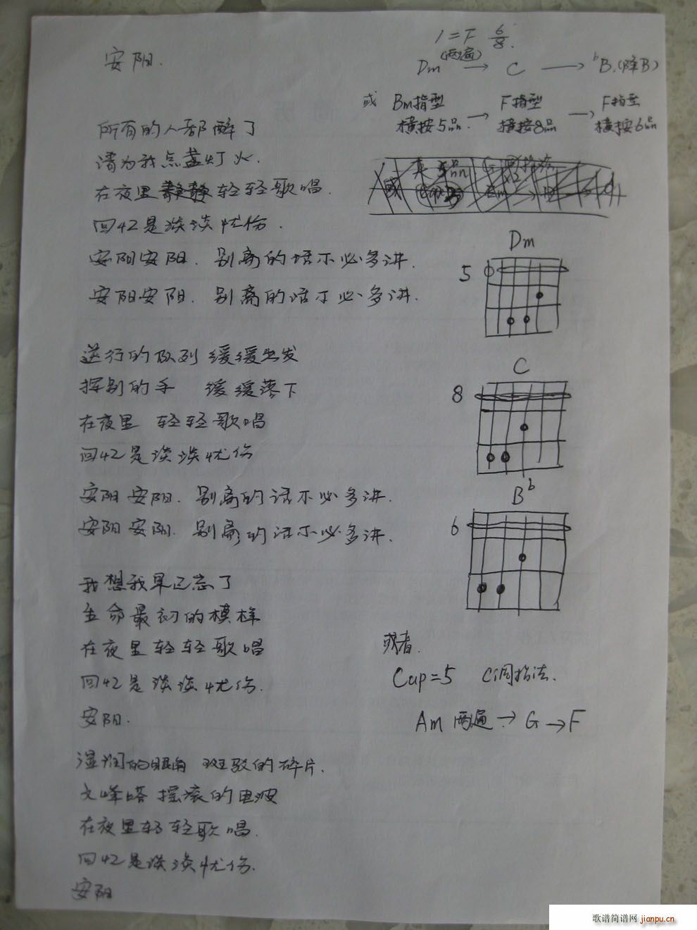 (yng)(V)1