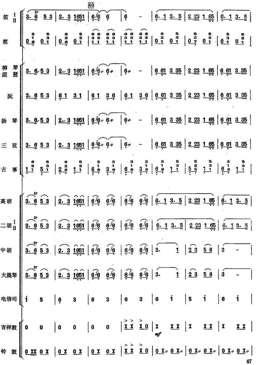 ϴ¸10(V)1